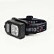 Latarka czołowa PNI Adventure F76S z aluminiową diodą LED o mocy 1100 lm i akumulatorem