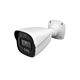 Kamera do monitoringu wideo PNI IP9441S4 4MP, podwójne oświetlenie, wodoodporna, POE, 12V